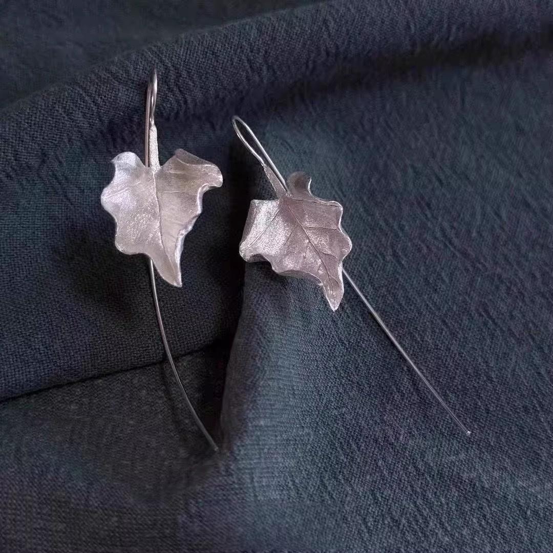 Laurel Leaf Earrings